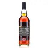 Caroni Rum Sponge No. 23 1998 70cl bottle — view 2