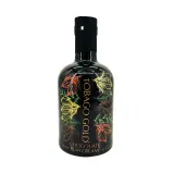Tobago Gold Chocolate Rum Cream 50cl bottle — view 1