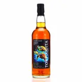 Precious Liquors Hampden Tortuguita HPDN OWH 2012 70cl bottle — view 1