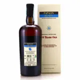 Velier Papalin Réunion 2023 70cl bottle — view 2