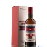 La Maison Du Whisky Samai Rhum Cambodia (Flag Series) 2018 70cl bottle — view 1