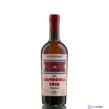 La Maison Du Whisky Samai Rhum Cambodia (Flag Series) 2018 70cl bottle — view 2