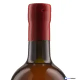 La Maison Du Whisky Samai Rhum Cambodia (Flag Series) 2018 70cl bottle — view 3