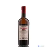 La Maison Du Whisky Samai Rhum Cambodia (Flag Series) 2018 70cl bottle — view 4