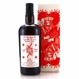 The Wild Parrot Hidden Spirits (LMDW) 1999 70cl bottle — view 1