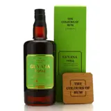 CoR Enmore Guyana REV 1994 70cl bottle — view 1