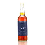 Master of Malt Caroni Traditional Column Rum HTR 1997 70cl bottle — view 1