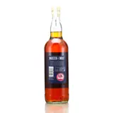 Master of Malt Caroni Traditional Column Rum HTR 1997 70cl bottle — view 2