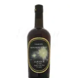 Levy Lane Long Pond Tamosi Wiwakalaymay LSO 2006 70cl bottle — view 1