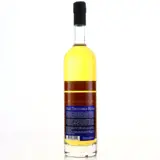 Secret Treasures Caroni Old Trinidad Rum 1996 70cl bottle — view 2