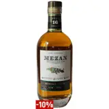 Mezan Worthy Park Jamaica Single Cask 2006 70cl bottle — view 1