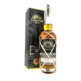 Plantation El Salvador 2015 Red Pineau des Charentes Wine Cask 75cl bottle — view 1