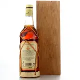 Clément 1976 70cl bottle — view 2