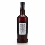 Foursquare The Broken Trident (Fine Spirits Poland) 2006 70cl bottle — view 2