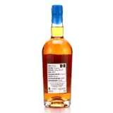 Barikenn Foursquare Barbados MBFS 2011 70cl bottle — view 2