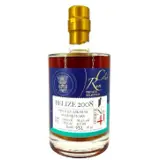 Travellers Rumclub Private Selection Ed. 41 2008 50cl bottle — view 1