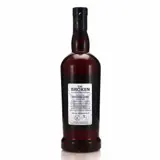 Precious Liquors Foursquare The Broken Trident 2006 70cl bottle — view 2