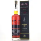 A.H. Riise Frogman Rum 60 Years Anniversary Edition 1957-2017 70cl bottle — view 2