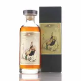 Precious Liquors Diamond 100 Aspects of the Moon #2 PM 2001 70cl bottle — view 1
