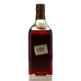 J. Bally Pyramide Tatanka 1990 70cl bottle — view 2