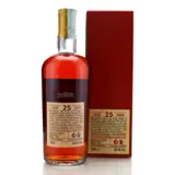 Milano Whisky Company Caroni Single Cask Rum 1998 70cl bottle — view 2