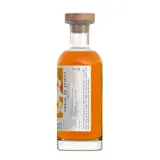 Swell de Spirits Foursquare Private Garden N°10 (Versus) 2006 50cl bottle — view 2