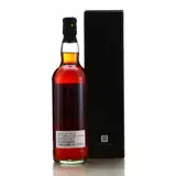Shinanoya Caroni 25th Anniversary 1998 70cl bottle — view 2