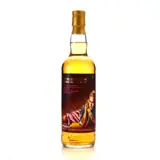 The Whisky Agency Port Mourant Heads & Tails, Canada 2002 70cl bottle — view 1