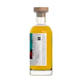 Swell de Spirits Hampden POP’ Series N°1 (Inter Caves France) 2012 50cl bottle — view 2
