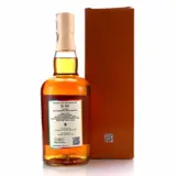 Jack Tar Uitvlugt Tangram (5th Anniversary) PM 1991 70cl bottle — view 2