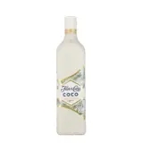 Flor de Caña Coco (Licor Tropical de Coco) 75cl bottle — view 1