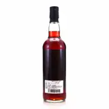 Screw Driver Enmore The Purple Haze (Shinanoya) 1994 70cl bottle — view 2