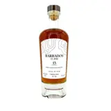 Nobilis Foursquare No. 44 Barbados FS 2011 70cl bottle — view 1