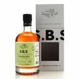 Hampden S.B.S Jamaica 2021 C<>H 70cl bottle — view 1
