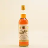 Thai Beverage Marketing Sangsom Special Rum 0cl bottle — view 1