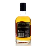 John Paul Jones Lowland Rum 70cl bottle — view 2
