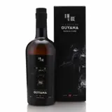 Romdeluxe Port Mourant Wild Series Rum Guyana No. 51 2011 70cl bottle — view 1