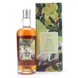 Silver Seal T.D.L Trinidad 2000 70cl bottle — view 2