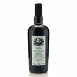 Wu Dram Clan Jamaican Rum Blend 2024 70cl bottle — view 2