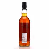 The Whisky Find Don José Panama Rum (Rum & Sherry Setouchi) PMD 2006 70cl bottle — view 2