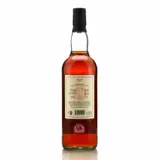 Milroy‘s Foursquare Soho Selection 2005 70cl bottle — view 2