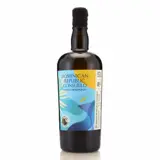 S.B.S Consuelo Single Origin Rum 2023 70cl bottle — view 1