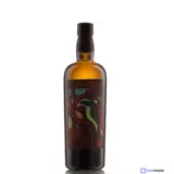 Samaroli Barbados Rhapsody Blended Rum (Edition 2023) 2006 70cl bottle — view 2