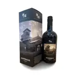 Romdeluxe Beenleigh Distillery Series No. 3 MAIC10 2007 70cl bottle — view 1