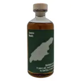 Spirit of the day Hampden #2 Jamaica Hmpdn 2012 50cl bottle — view 1