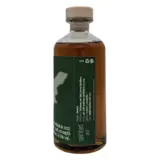Spirit of the day Hampden #2 Jamaica Hmpdn 2012 50cl bottle — view 2