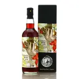 Cuban Rum (15th Anniversary Rum and Whisky, Kyoto) 1973 70cl bottle — view 1