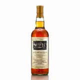 Shinanoya Clarendon Jamaican Rum (Screwdriver 10th Anniversary) 2007 70cl bottle — view 1