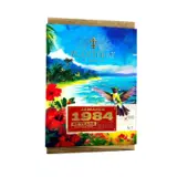 Clarendon Planteray Jamaica MMW 1984 70cl bottle — view 1