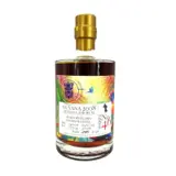 Diamond Rumclub Private Selection Ed. 46 MDS 2008 50cl bottle — view 1